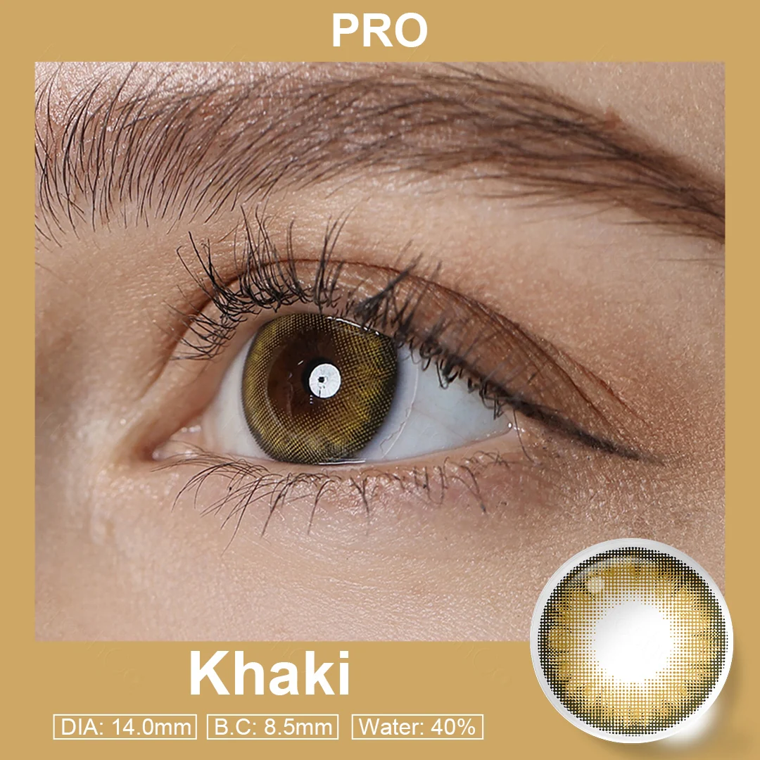 Pro Khaki
